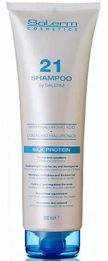 Salerm Cosmetics Salerm 21 Ch Silk Protein, 300 ml - Beauty Kit